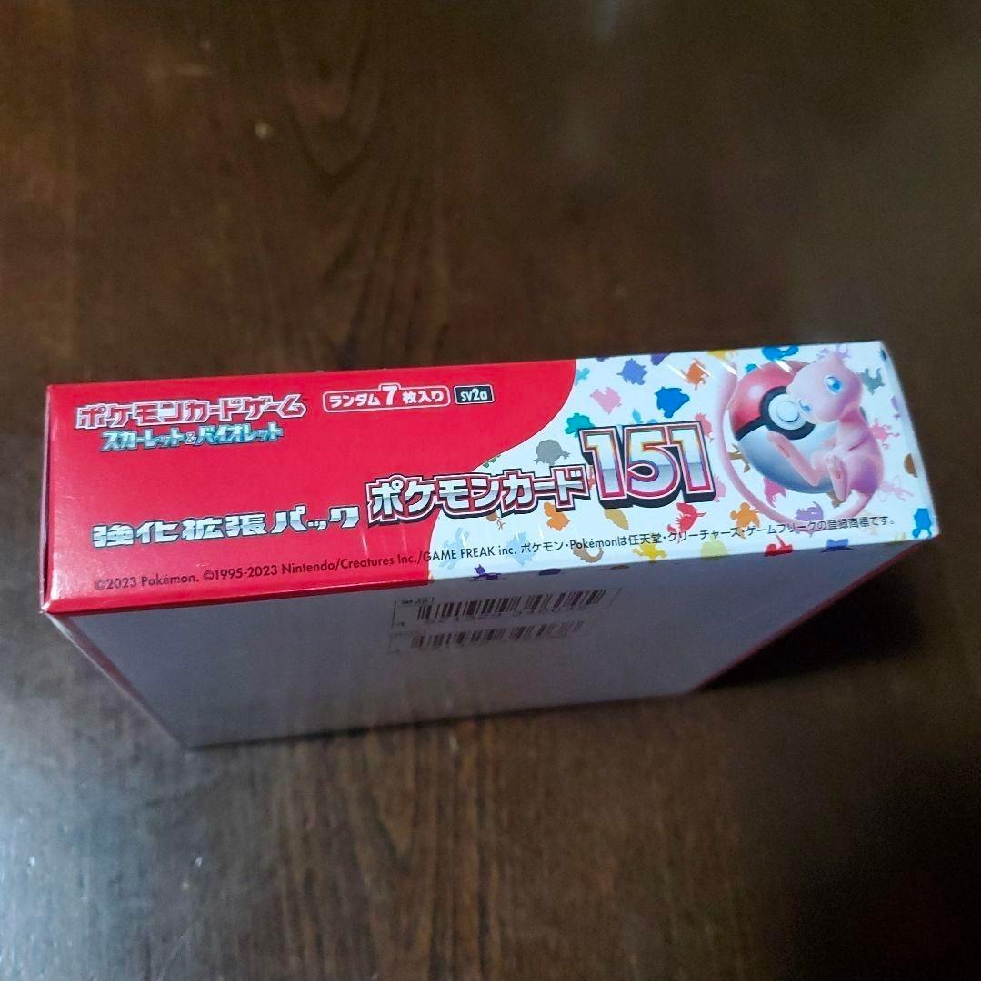 ポケモンカード 151 1BOX シュリンク付き
