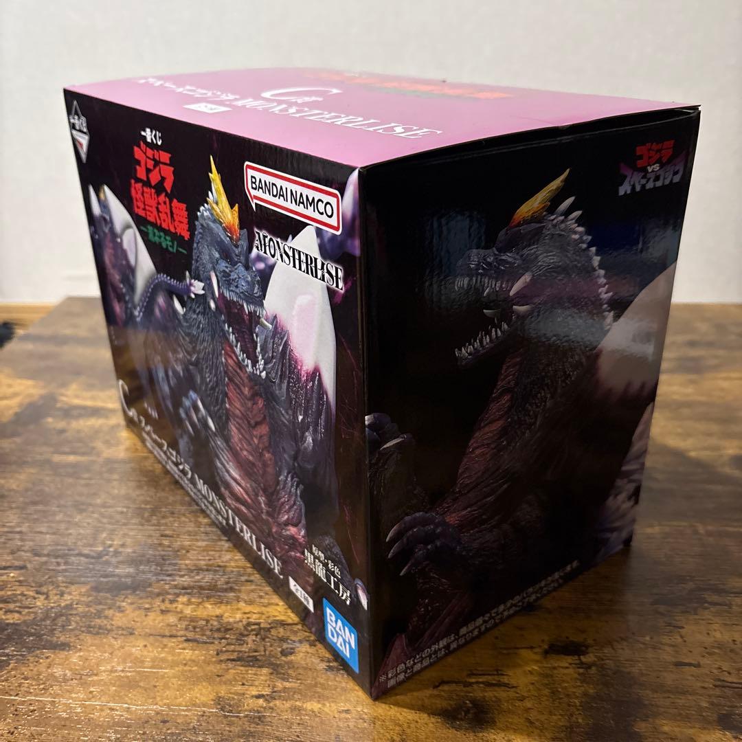 一番くじ　ゴジラ　怪獣乱舞ー荒ぶるモノー　C賞　スペースゴジラ