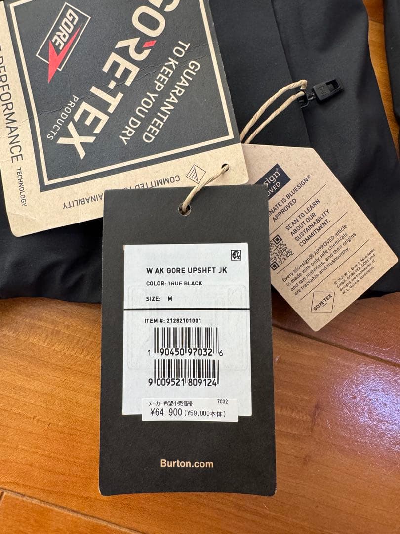 ウィメンズ Burton [ak]® アップシフト GORE-TEX 2L M