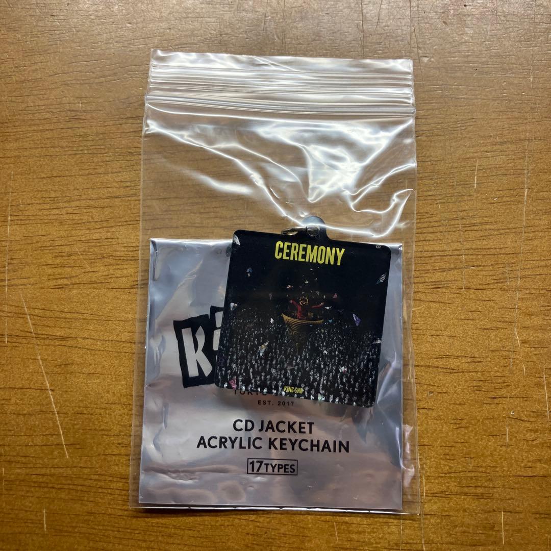 King Gnu CDジャケット アクリルキーチェーン コンプリートセット