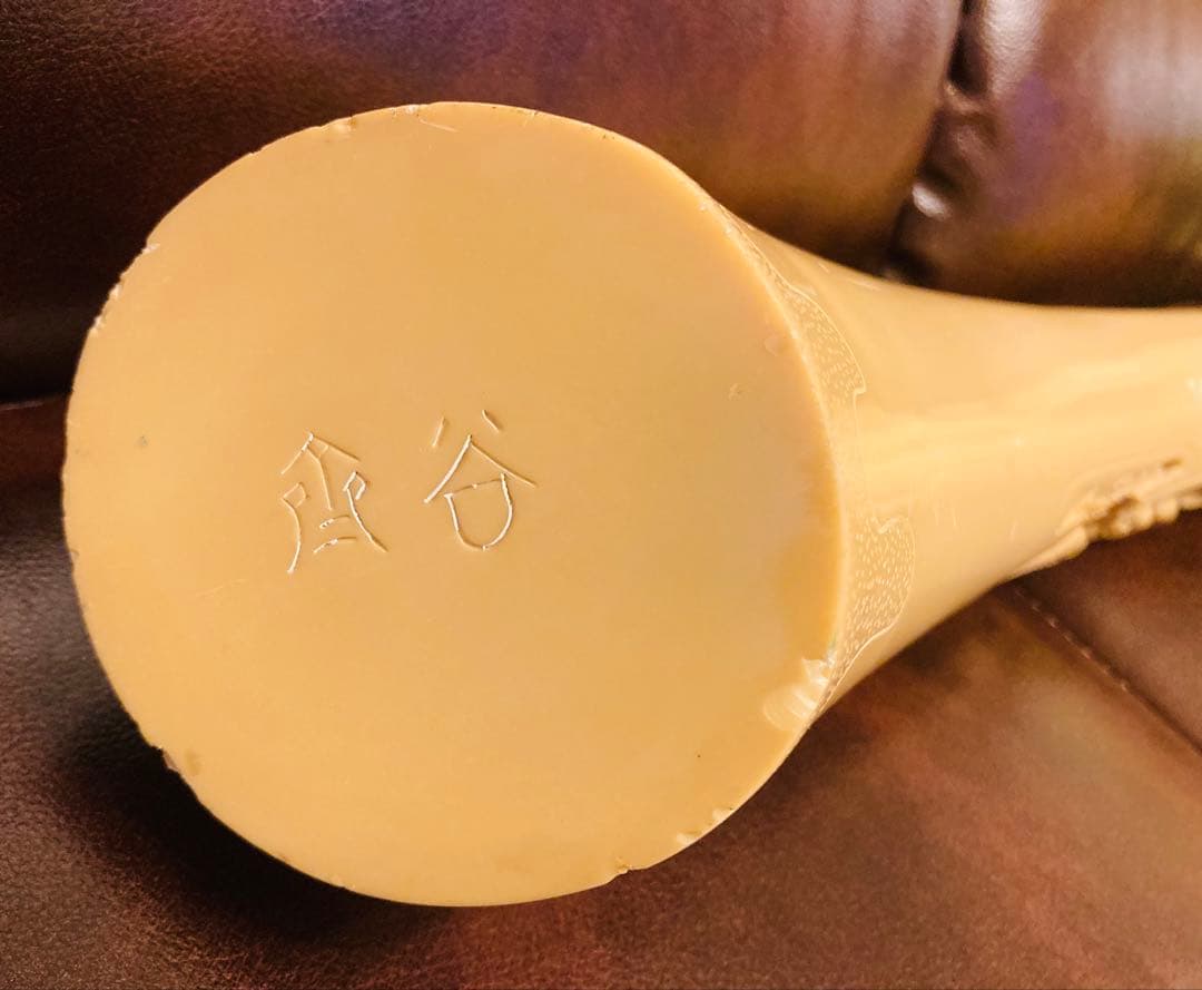 象牙風 七福神 彫刻 置物