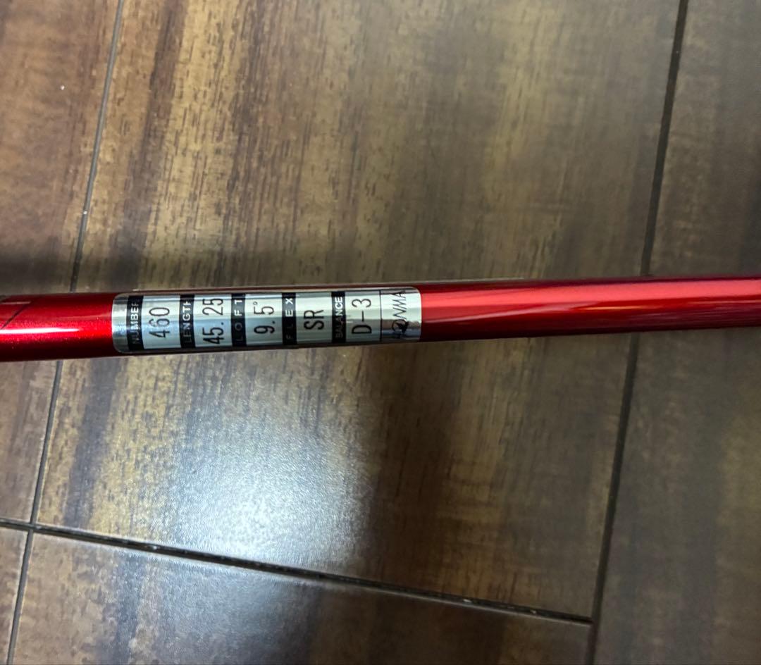 HONMA VIZARD FD-6SR ドライバーシャフト 44.75インチ