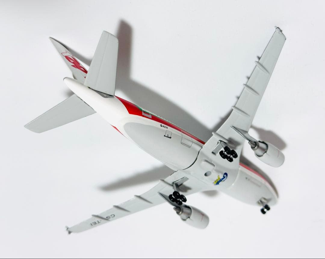Gemini 1/400 A310-300 エアポルトガル 限定版