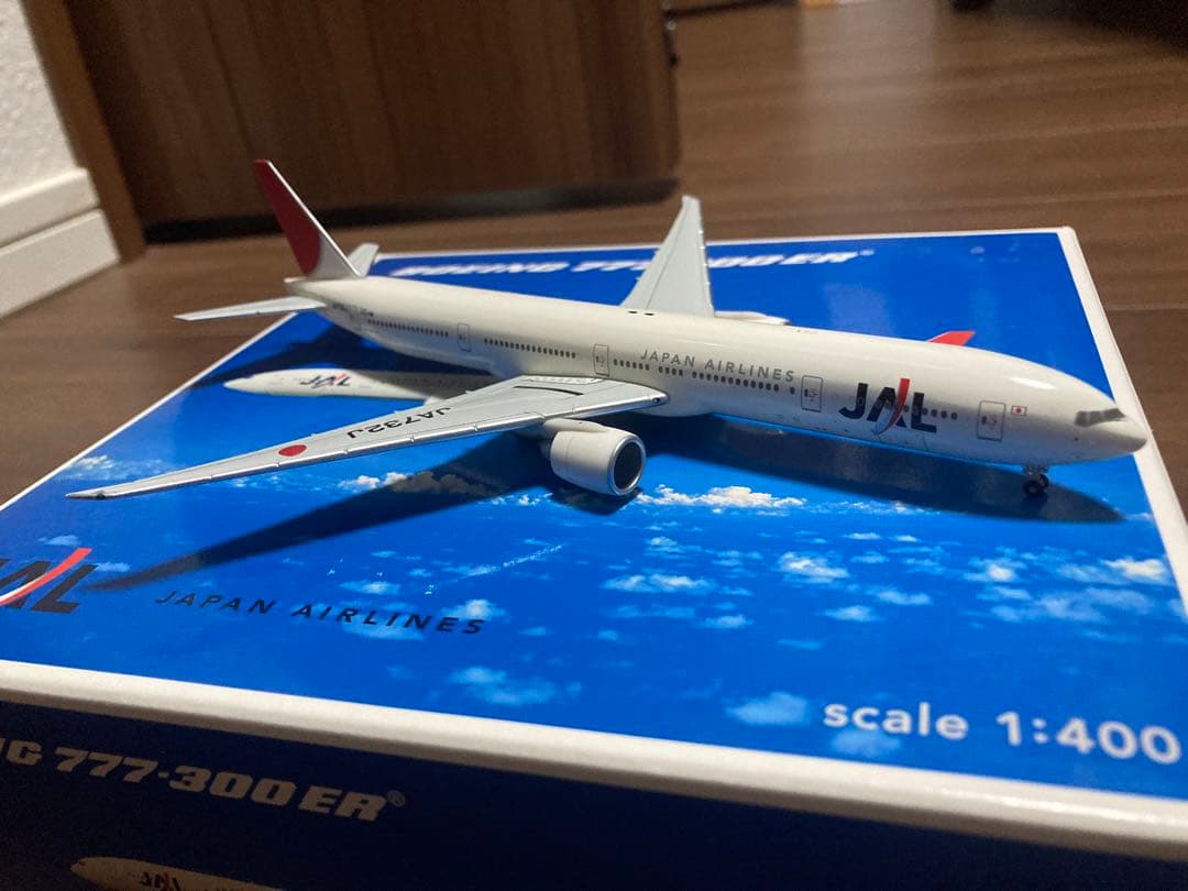 ヘルパ 1/400 JAL B777-300ER 2機セット(送料込み)