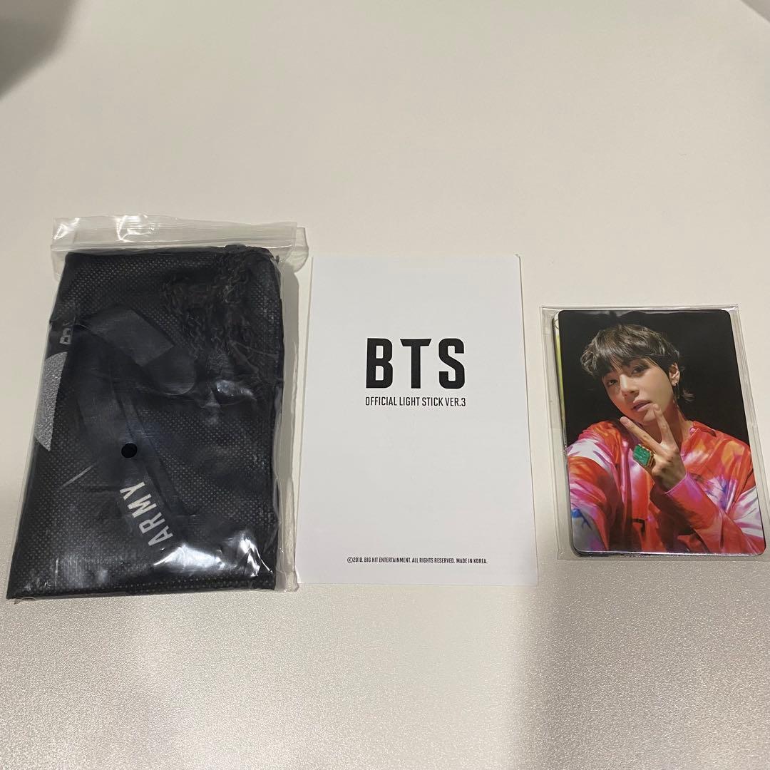 BTS ペンライト ver.3 アミボム 公式