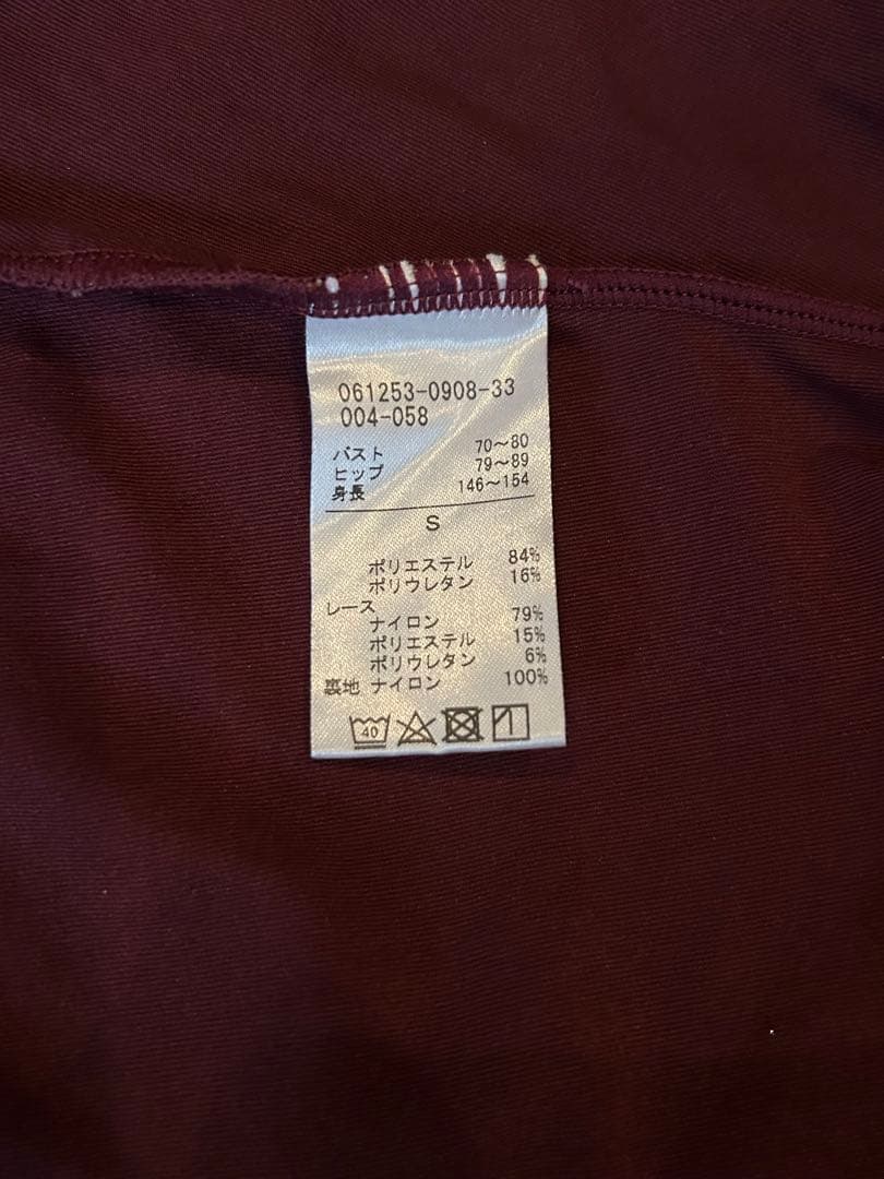 チャコットChacott レース バレエレオタード Nela ライン
