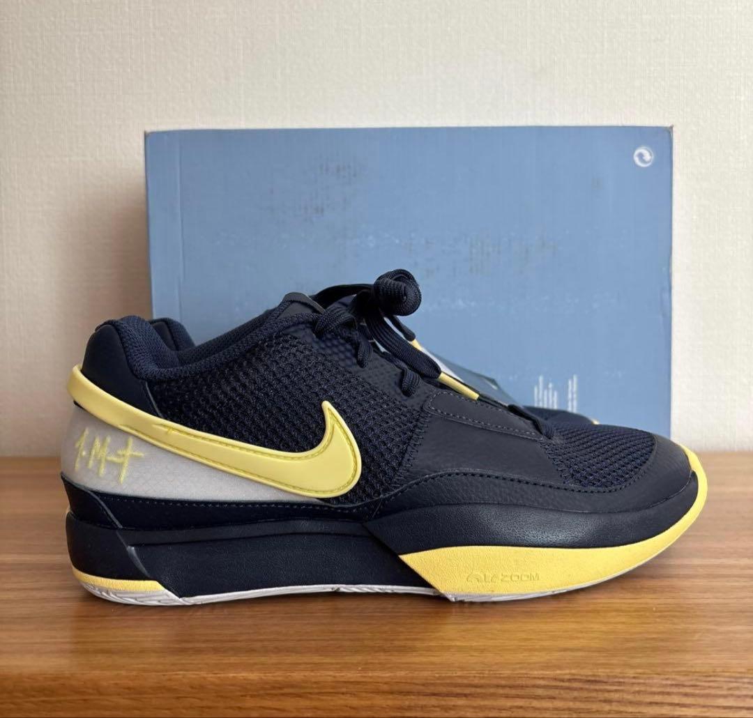 シューズ(男性用) Nike JA1 EP