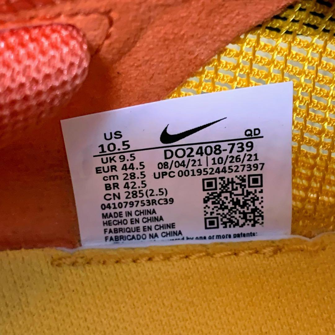 NIKE ZOOMX ヴェイパーフライ ネクスト％ 2 駅伝モデル 28.5㎝