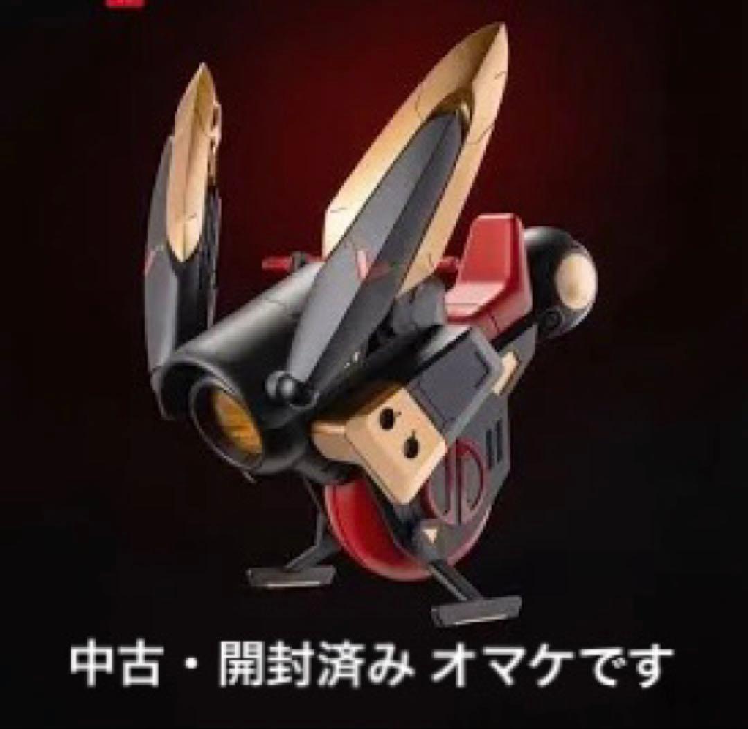 【限定】【特典】RA-01LS アイリン・休日の憩い サンキスドサイクロンバニー