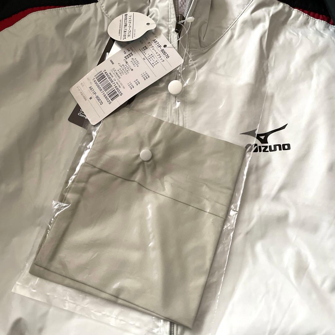 新品タグ付き/ミズノゴルフ レインウェア 2way 上下セット 収納袋付き M