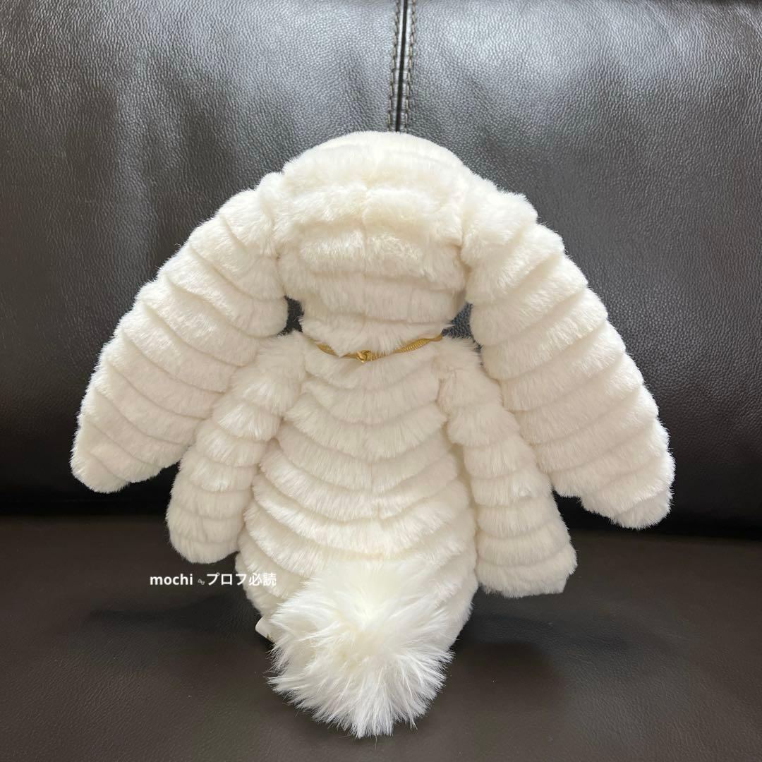  Bashful Luxe Bunny Nimbus 新品