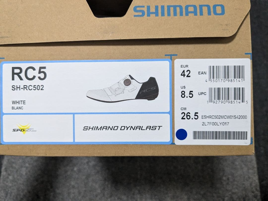 【26.5】Shimano RC5 SH-R502 SPD-SLシューズ