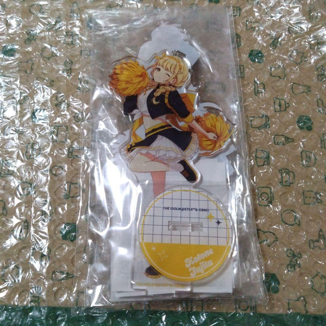 学園アイドルマスター　セブンネット限定　アクリルスタンド　セット