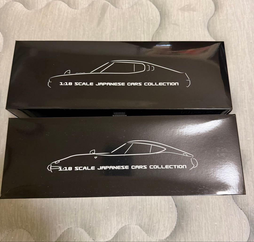 アシェット　国産名車コレクション1/18 定期購入特典2台セット　新品未開封品
