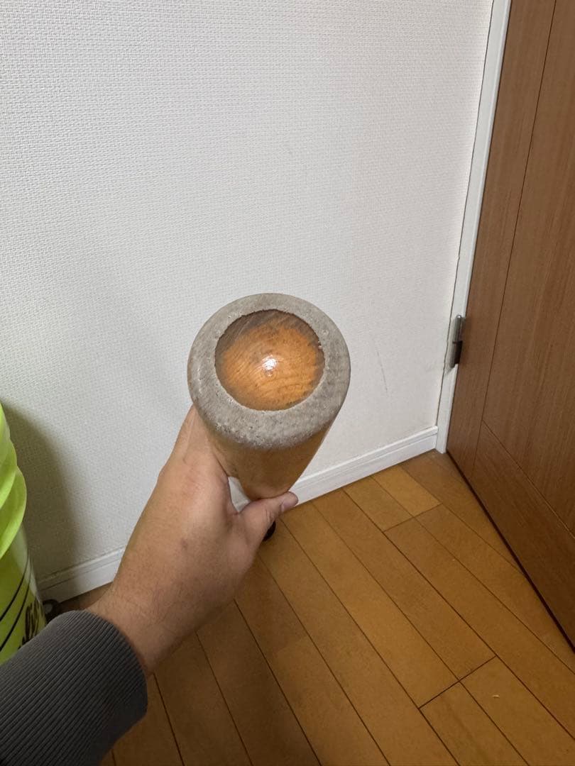 ヤナセバット硬式　YUM-370