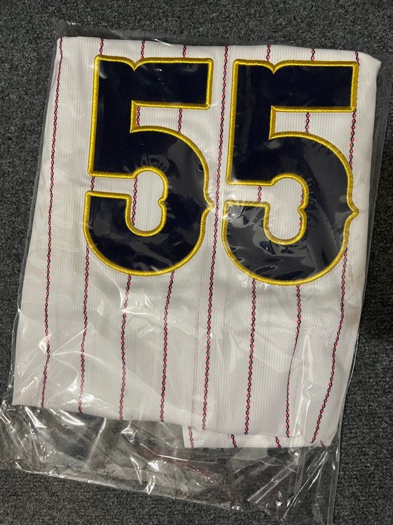 【レア】侍ジャパンユニフォーム　秋広優人　55