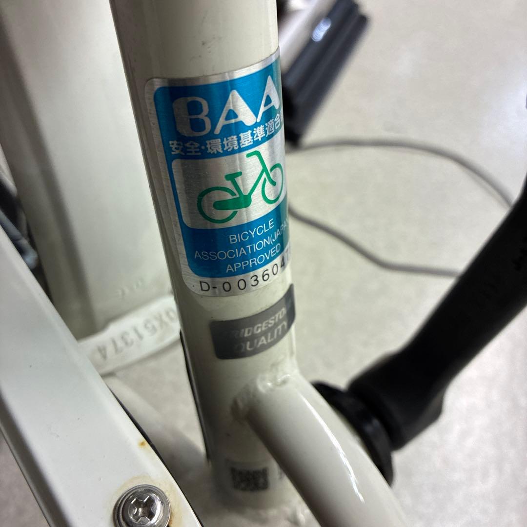bike 子供用自転車 ホワイト 前カゴ付き