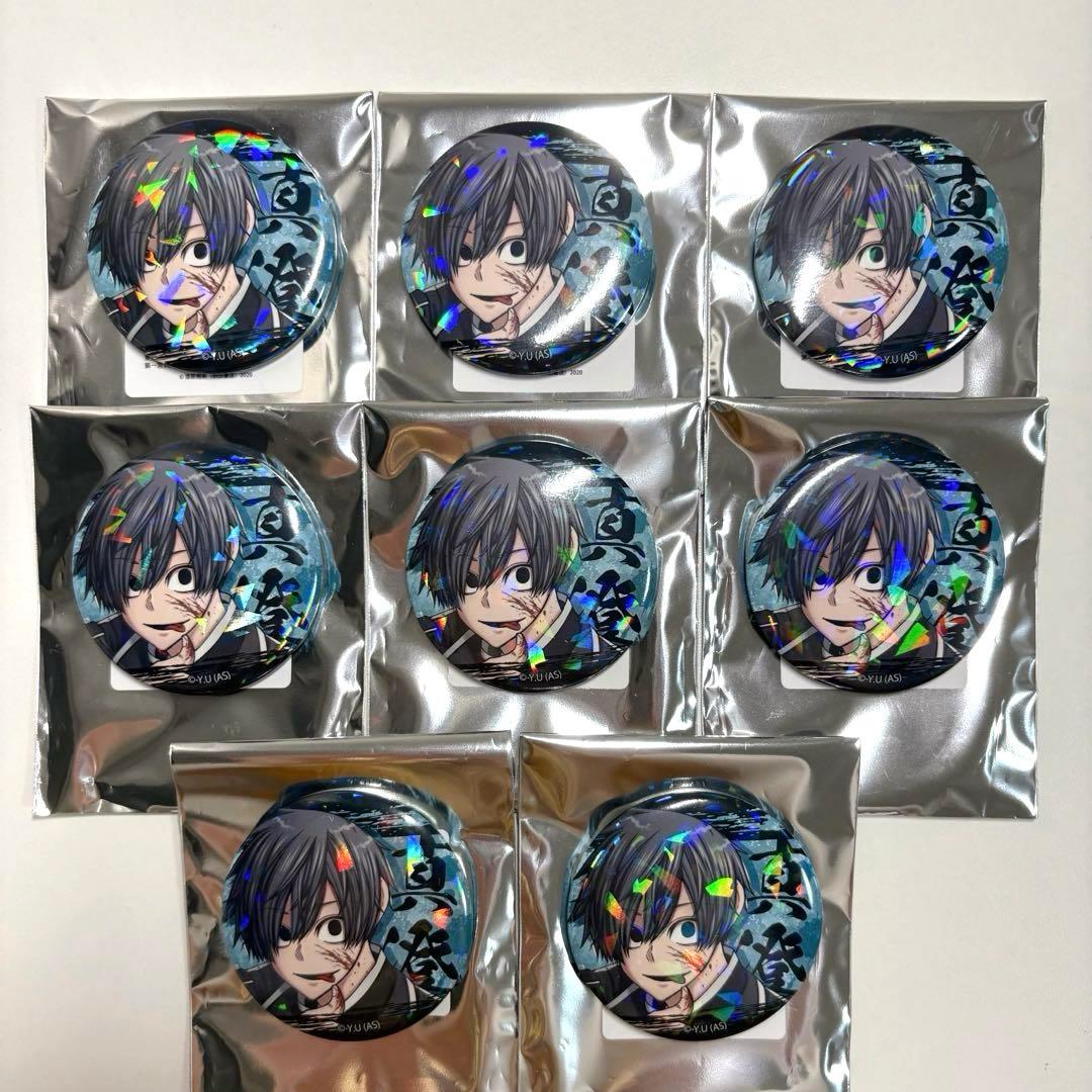 桃源暗鬼 マズル ホログラム缶バッジ vol.6 ロフトポップアップ