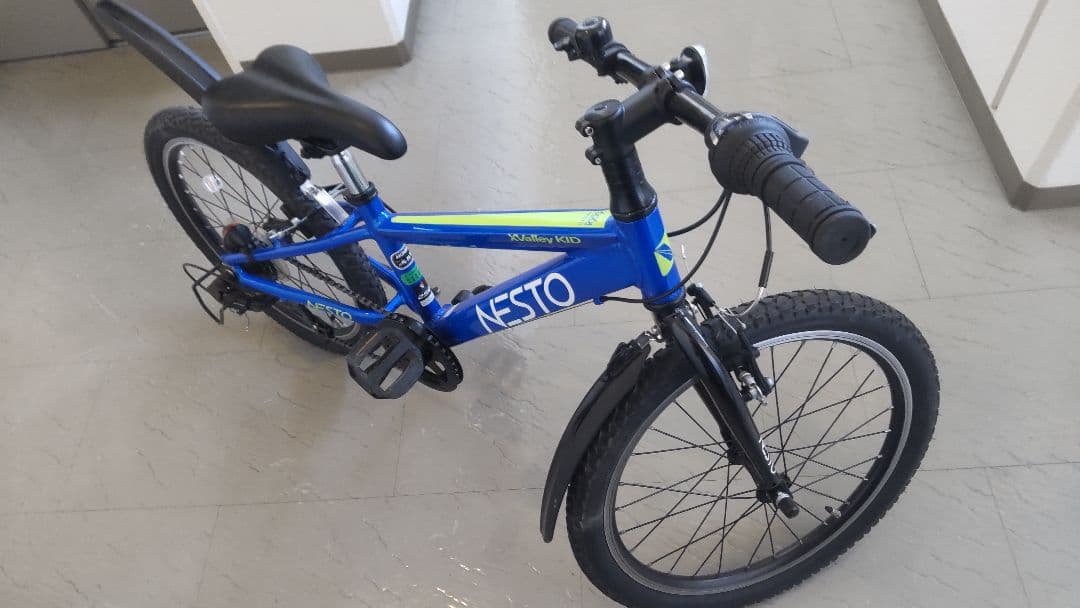 NESTO X-VALLEY KID20クロスバレーキッズ 札幌市引き渡し限定