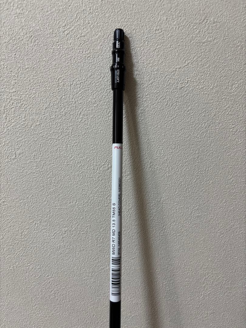 テーラーメイド r7 QUAD MINI D シャフト　新品