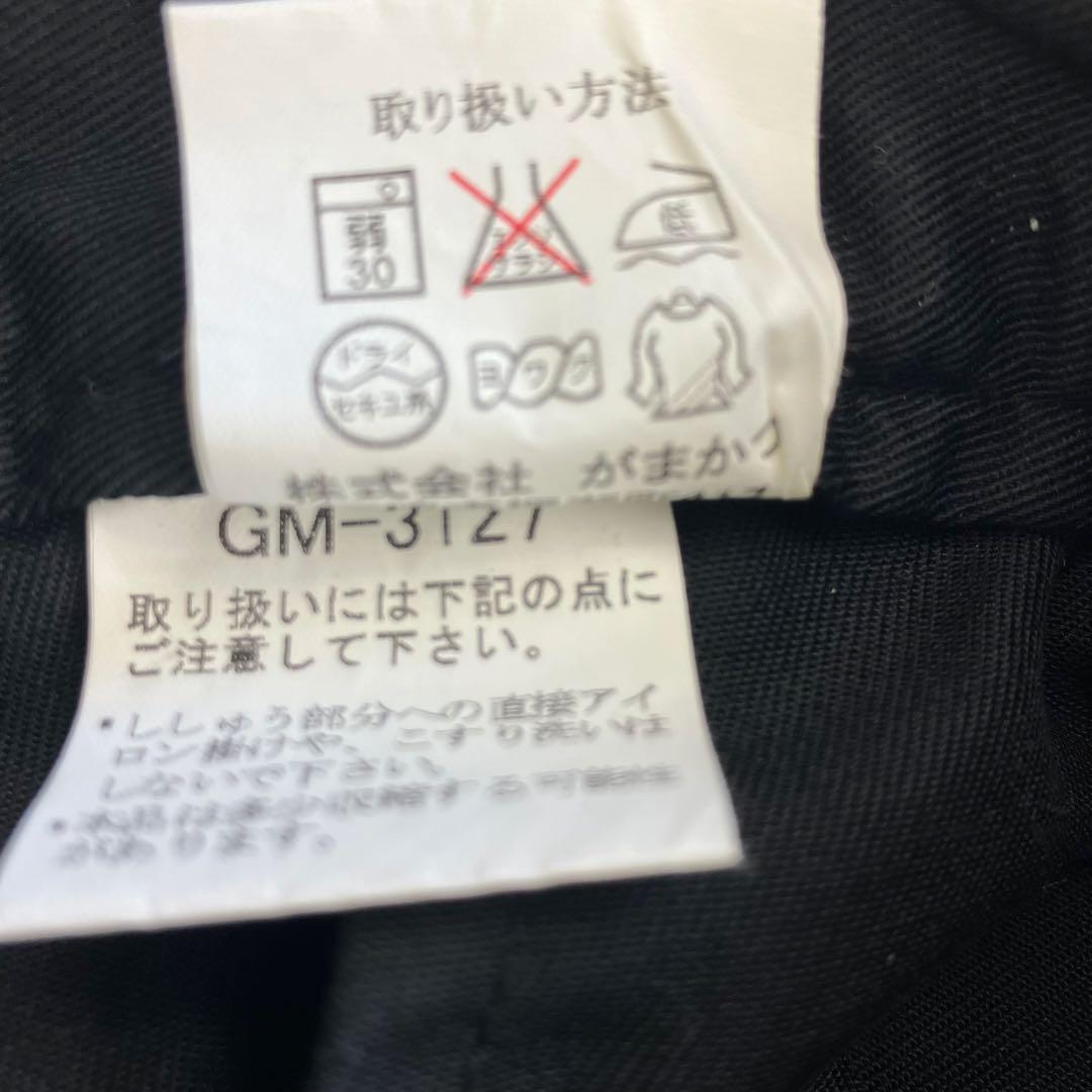 Gamakatsu がまかつ フィッシングパンツ 釣り アウトドア L 黒
