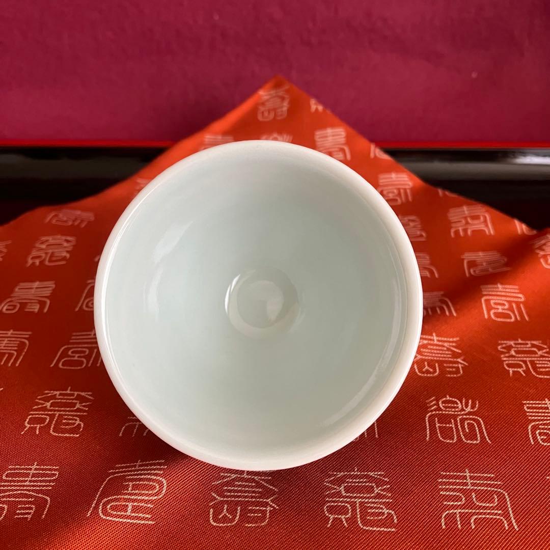 お値下げ 新品未使用 青華白磁透刻葡萄文煎茶器 5客揃