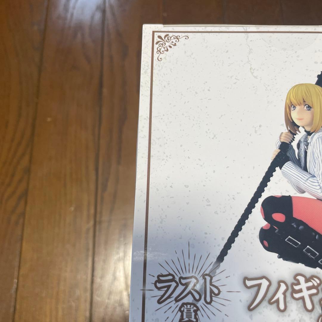 【新品】デスノートDMMくじ　ラストワン賞　 フィギュア弥海砂