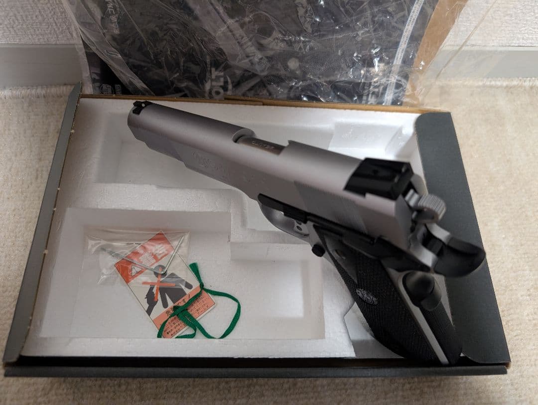 SCW ガスガン SW1911