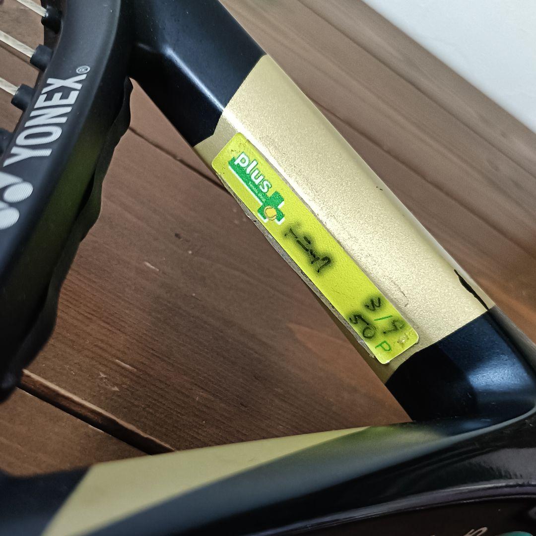 初心者◎ヨネックス アストレル115 魔法のラケット YONEX ASTREL