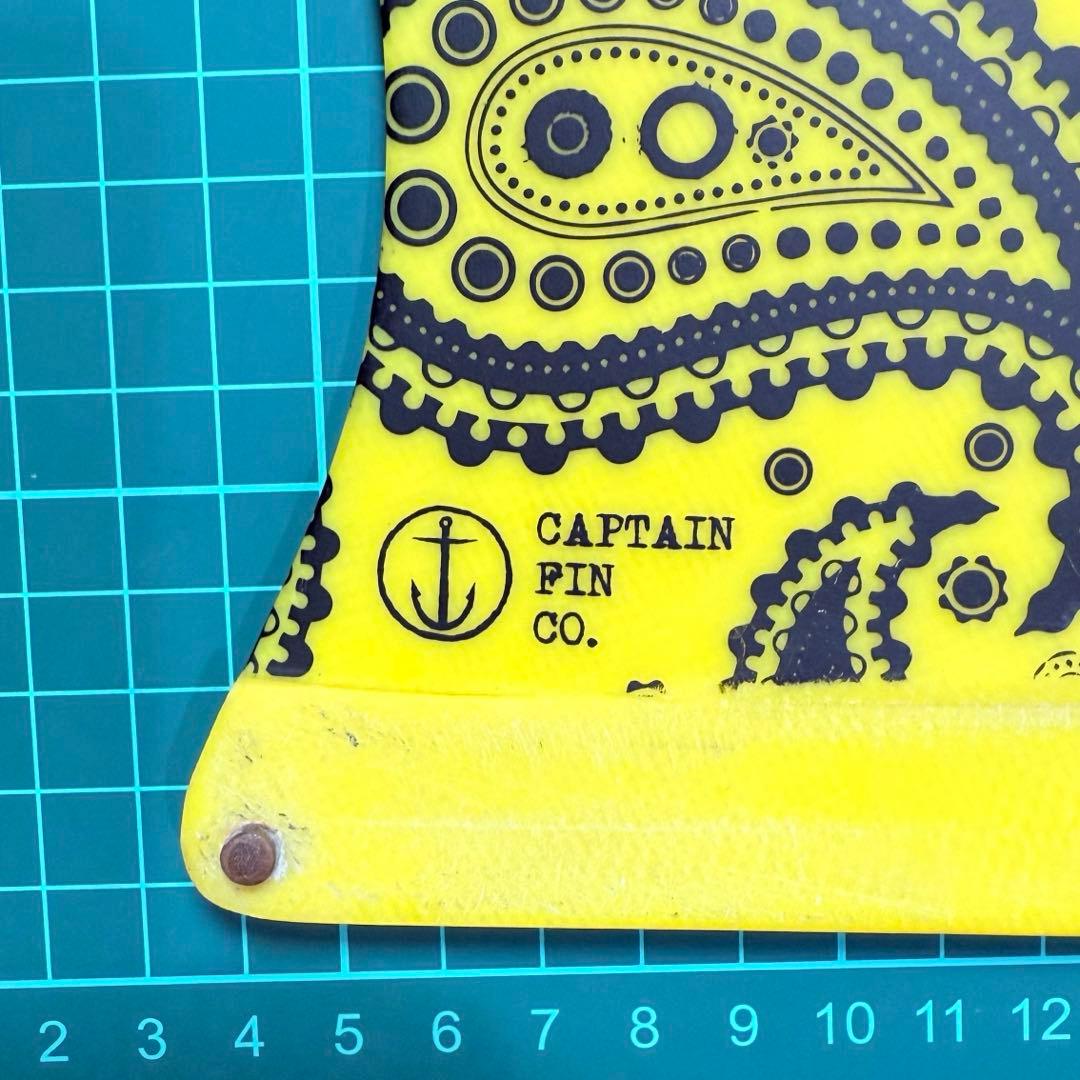 【ロングボード用】Captain Fin Mitch Abshere 10”