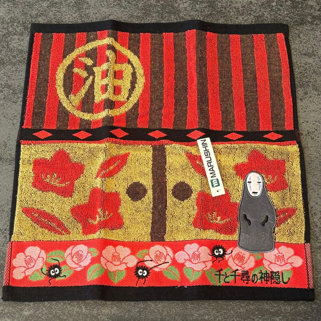 [ほぼ新品タグ付き]ジブリパーク・ジブリ展・どんぐり共和国購入品