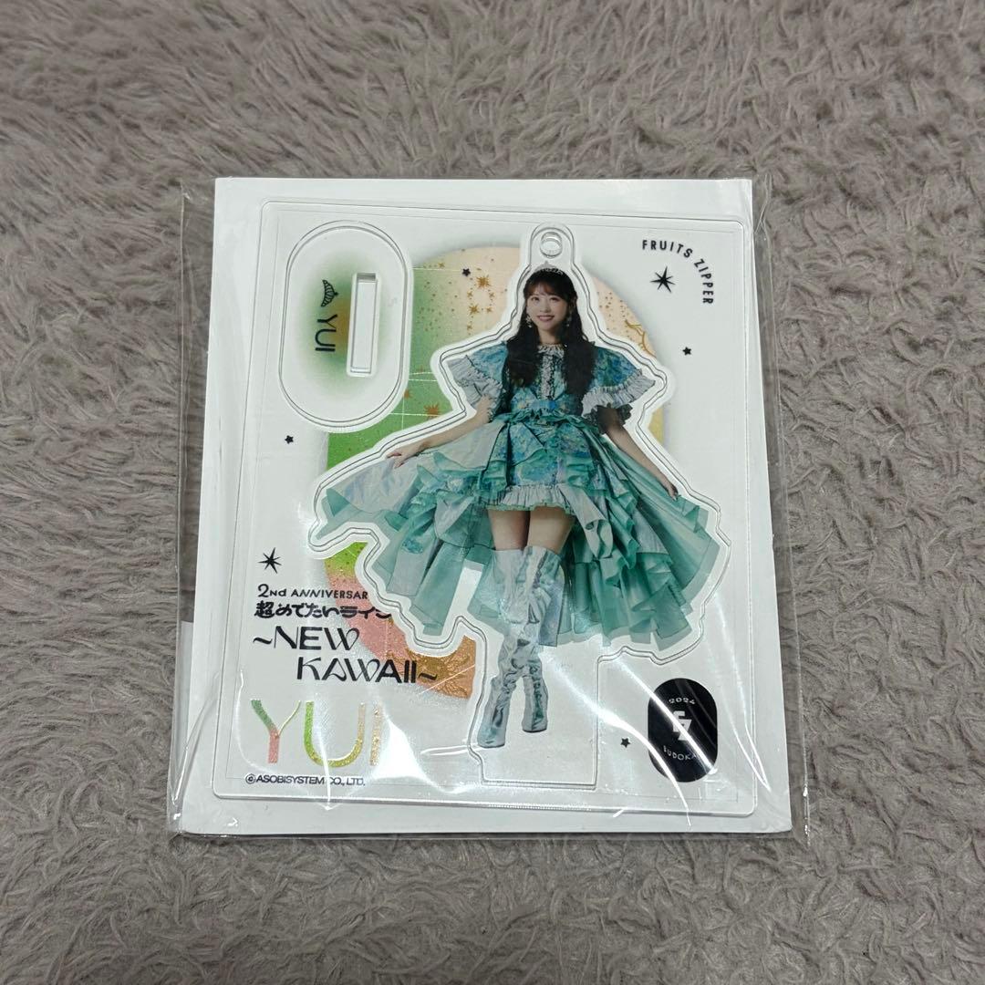 櫻井優衣 アクスタ ペンライト グッズ