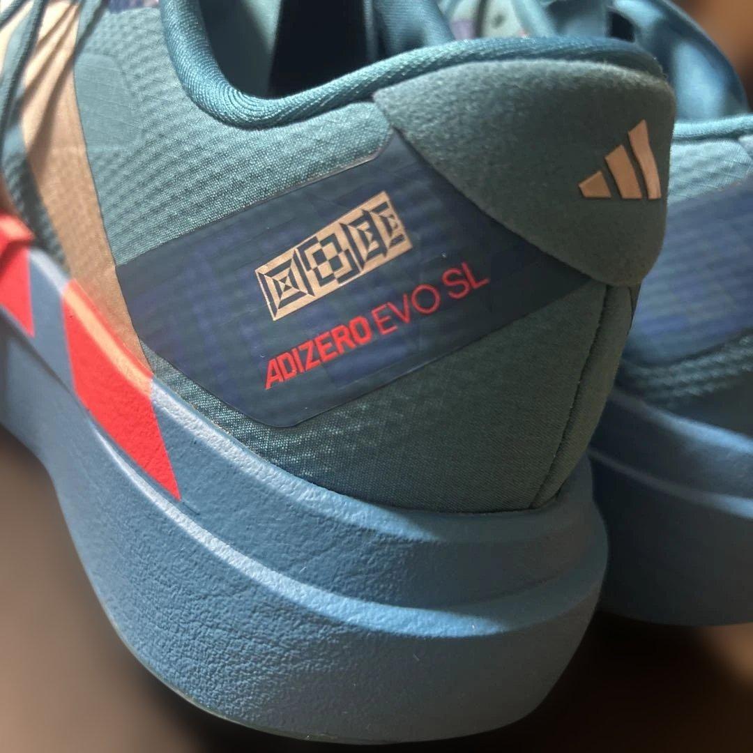 adidas★アディゼロ ADIZERO EVO SL WOVEN
