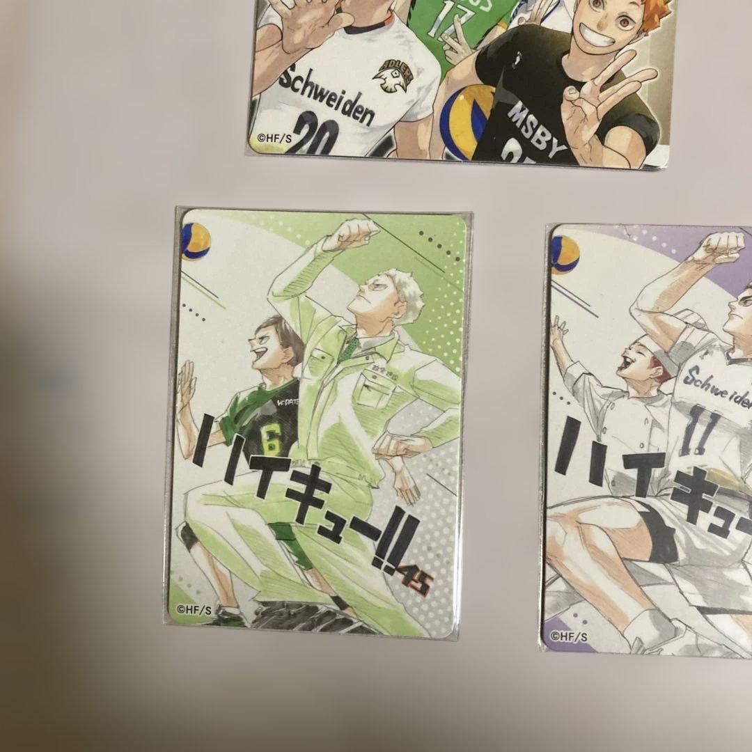 ハイキュー!!まとめグッズ