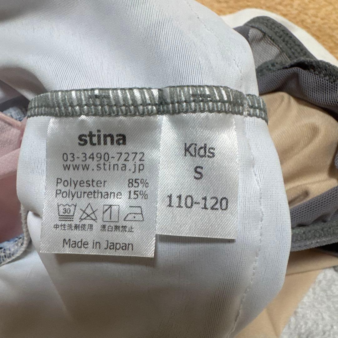 stina 花柄レオタード スカート付き　サイズ kids S