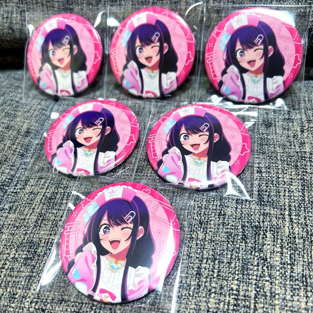 推しの子　星野アイA　トレーディング缶バッジ　6個　オンリーショップ
