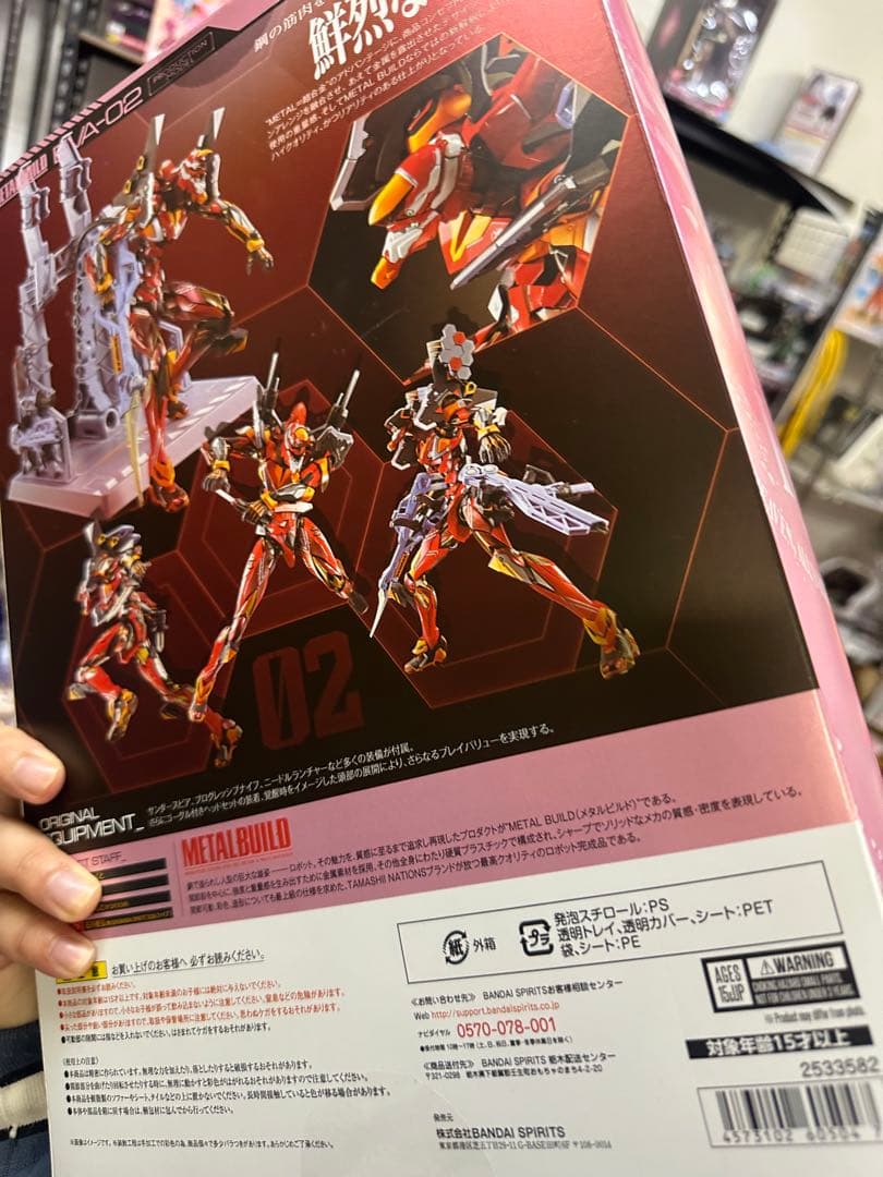 コミック・アニメ L BUILD EVA-02 PRODUCTION MODEL