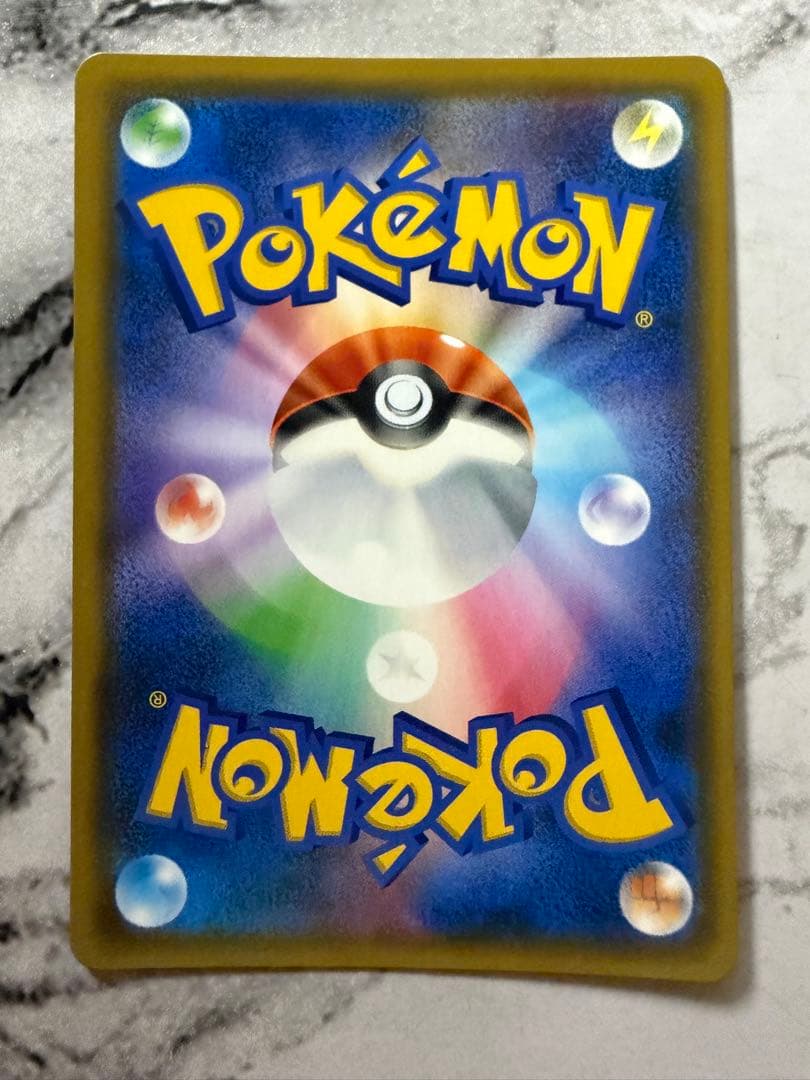 フ*ー様 ポケカ　まとめ売り　引退品　美品