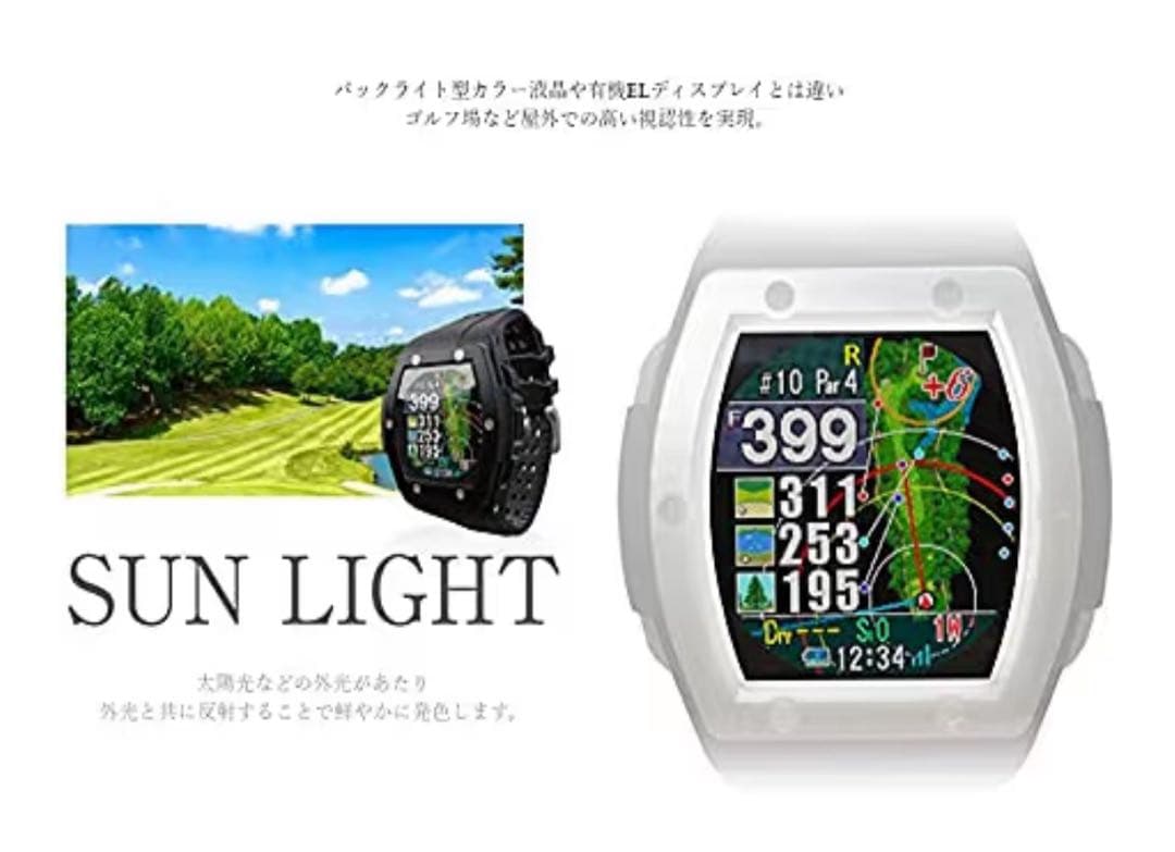 Shot Navi Crest ショットナビクレスト