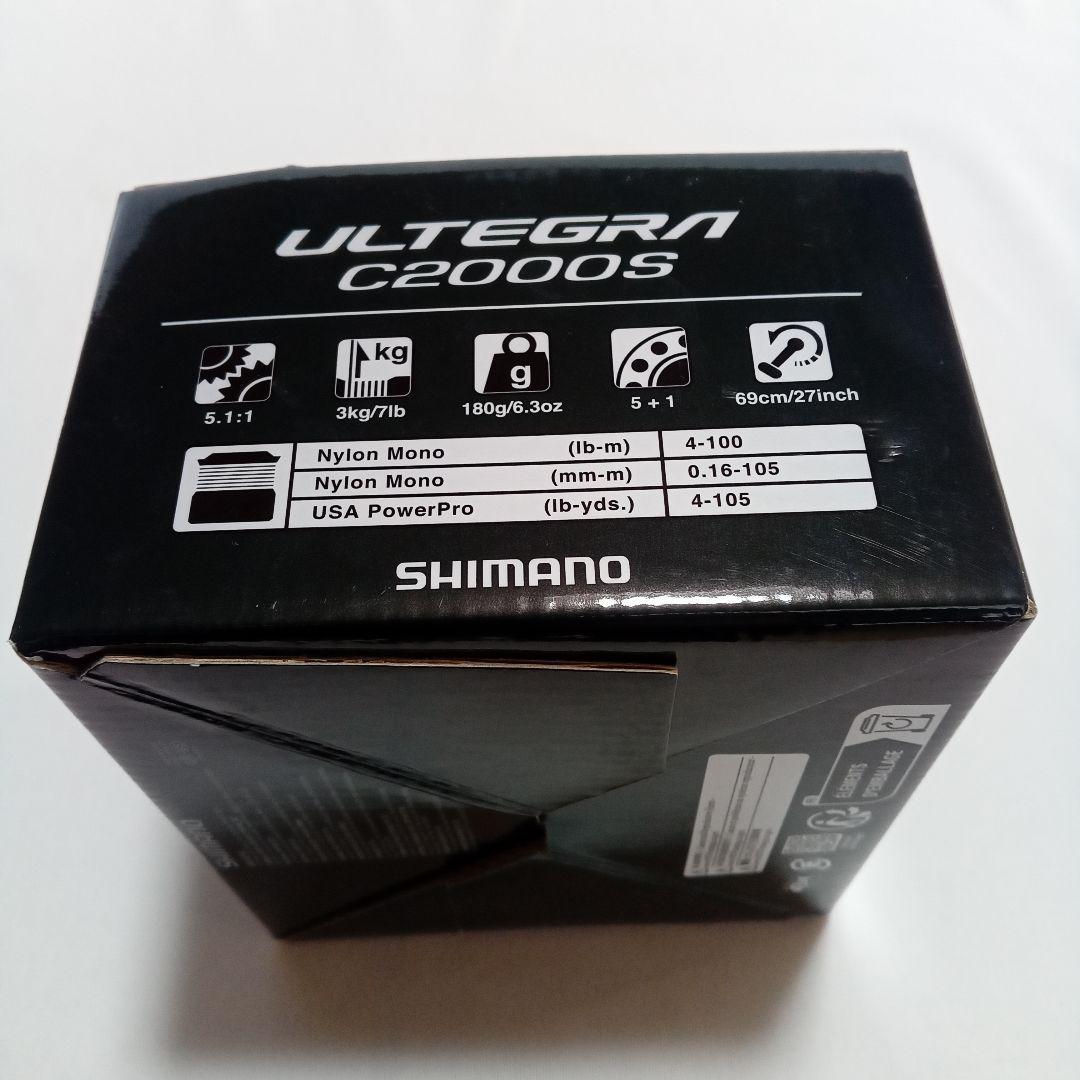 未使用 SHIMANO ULTREGRA C2000S リール 予備スプール付き