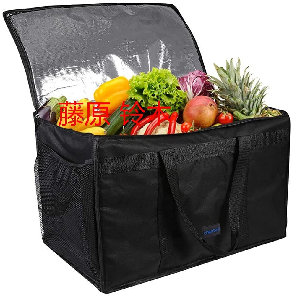 N4ZNJ エコバッグ 買い物バッグ 保冷 保温 収納バッグ 弁当 ランチバv