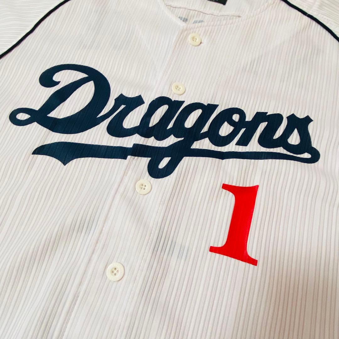 YN-080 中日ドラゴンズ #1 堂上 直倫 選手 サポーターズユニフォーム