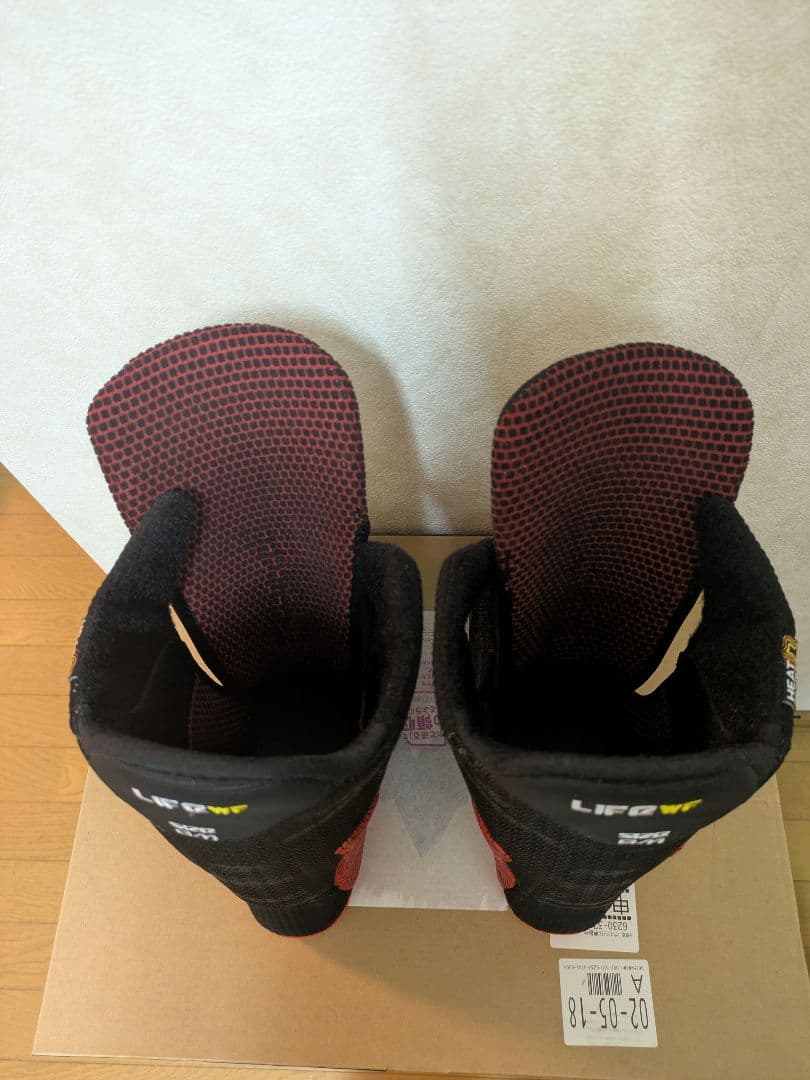 ion wide バートン　アイオン　ワイド　26cm