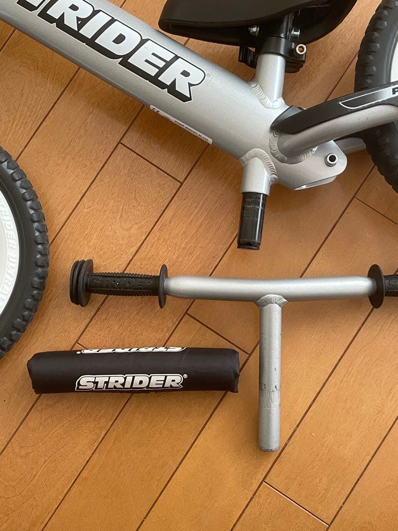 STRIDER 12 PRO silver ストライダープロ シルバー（美品）