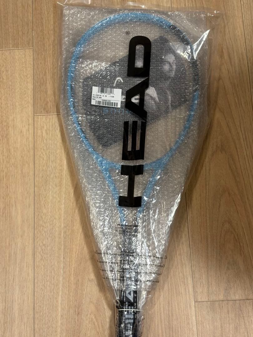 3/20金から値下げ【超最新】2026 BOOM MP G2