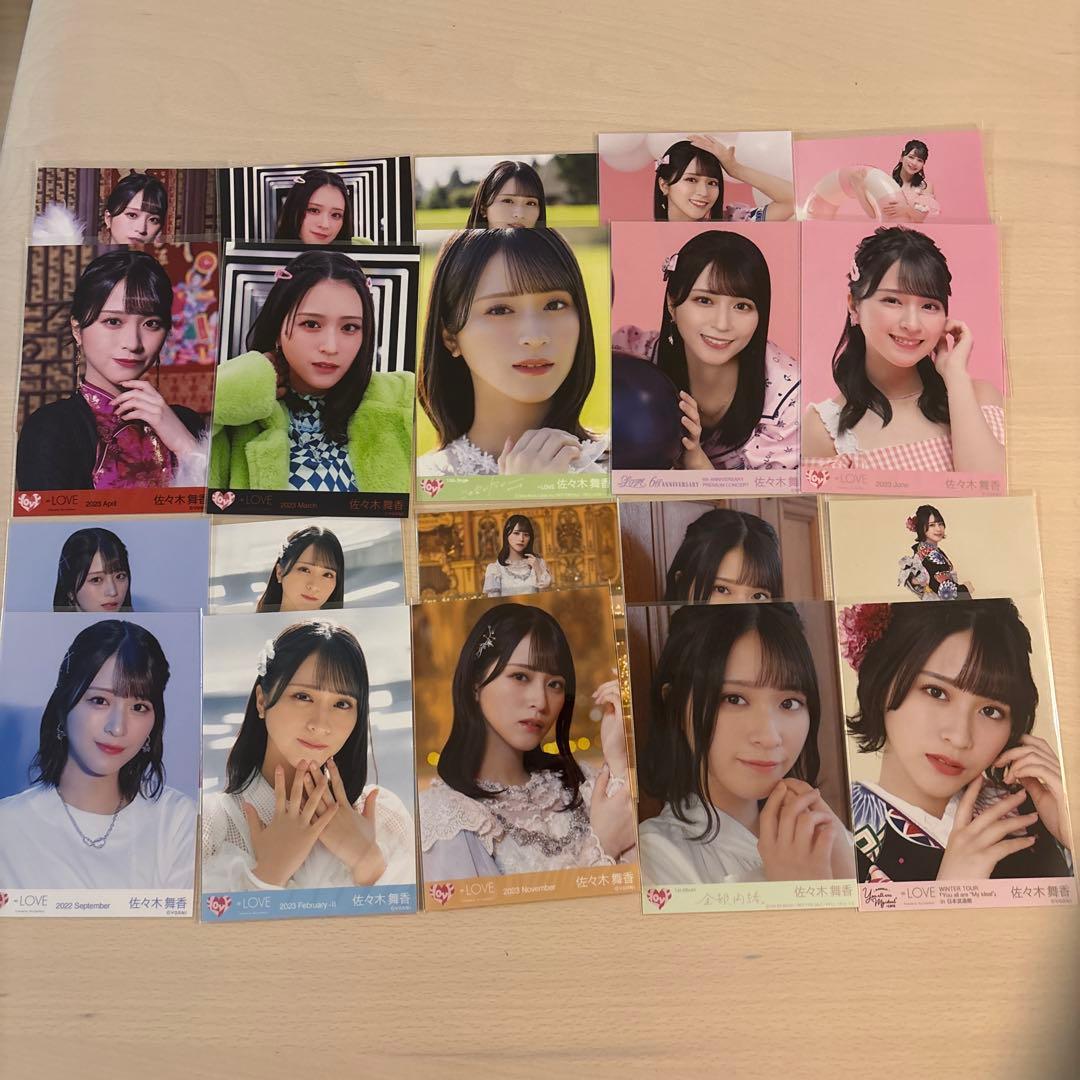 佐々木舞香 生写真 セミコンプ まとめ売り
