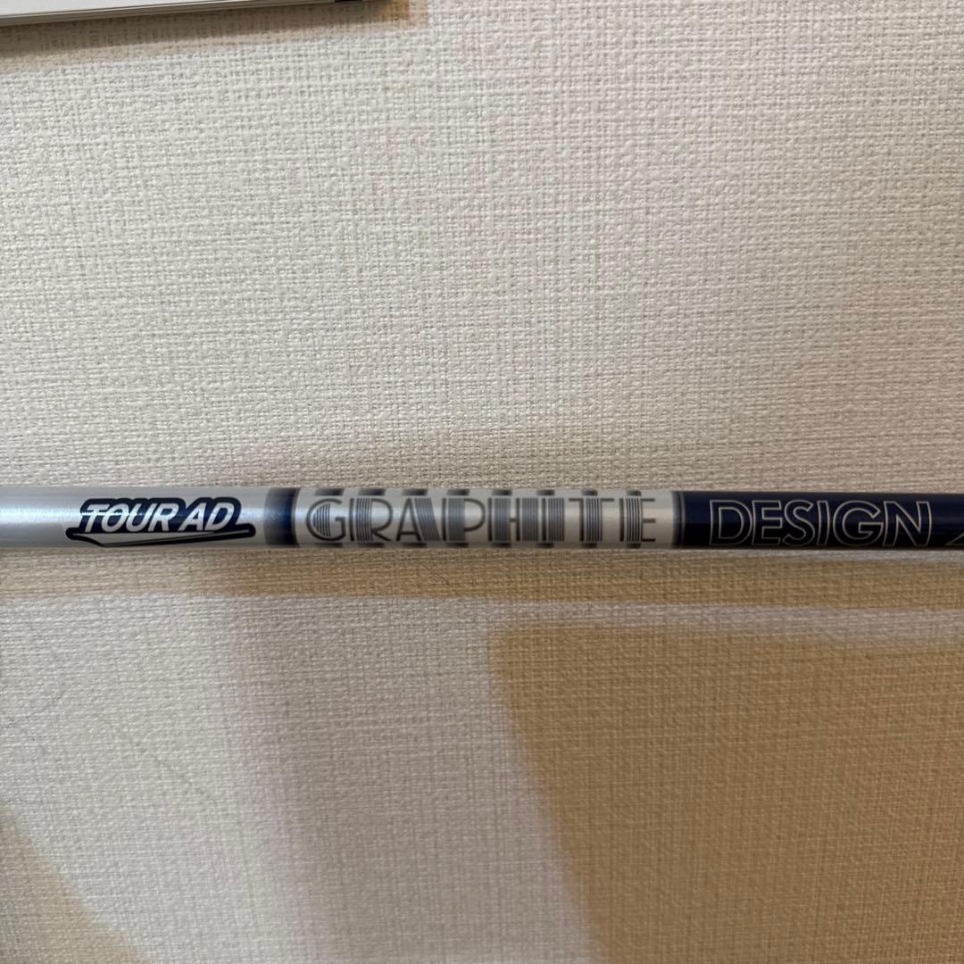 PARADYM Ai smoke HL 5U ツアーAD HY-85 S