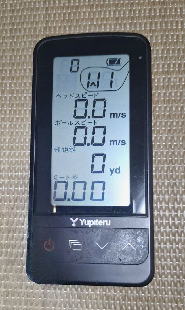Yupiteru ゴルフスイングトレーナー GST-7 BLE