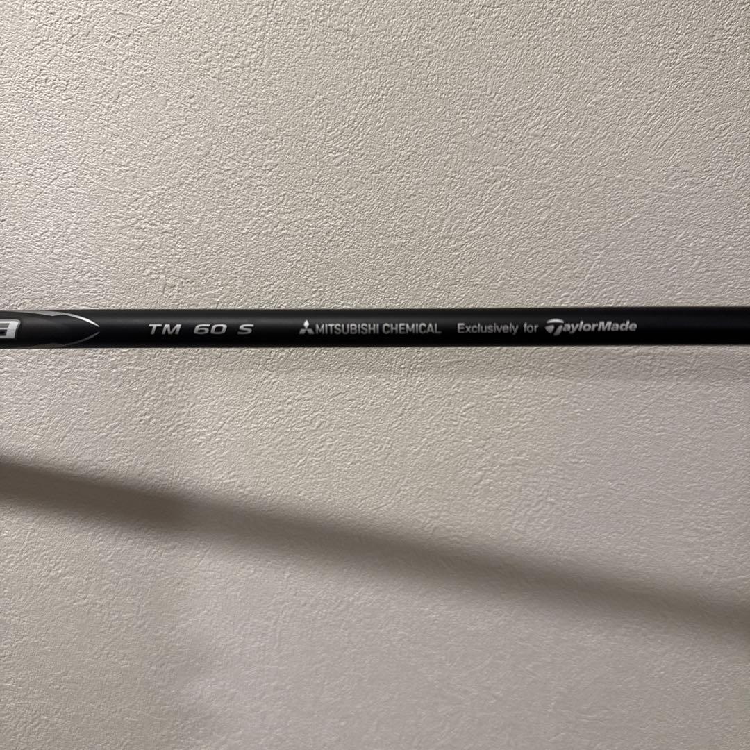 TaylorMade Qi35ドライバー