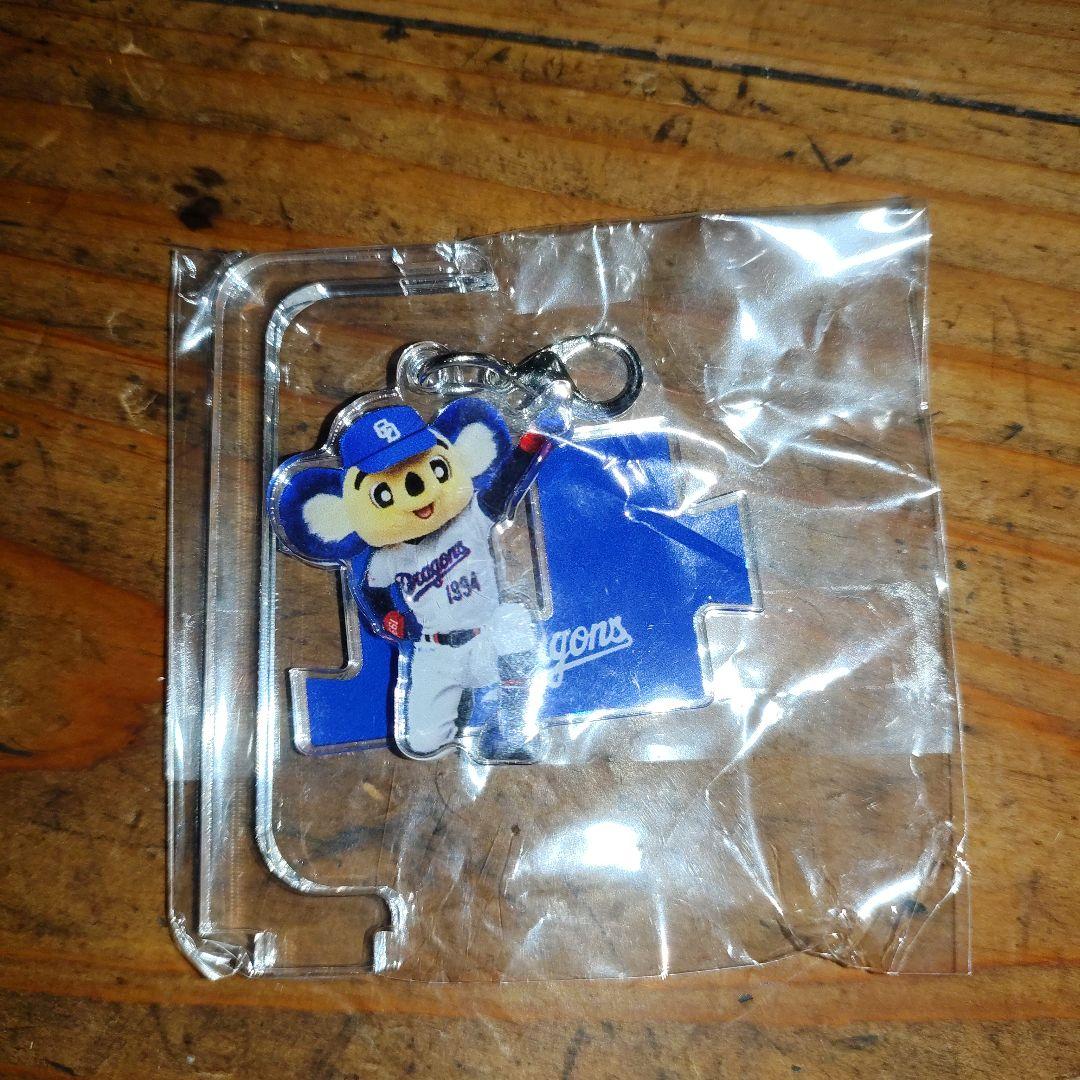 中日ドラゴンズ ゆらゆら アクリルスタンド ドアラ 13点 セット売り